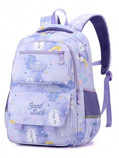 Kids School Bag 12 inch